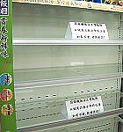 　全村一起來熱鬧！（圖與文：張登傑、陳樂團）