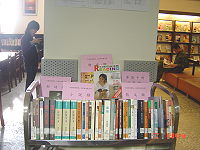 　連江縣文化局圖書館設置文學好書專櫃，歡迎軍民取閱。（圖：文化局圖書館提供）