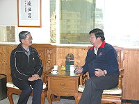 　新任馬祖海巡隊長姚洲典拜會縣長陳雪生。(圖／文：陳鵬雄)