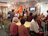 隆隆戰地鼓聲、濃濃閩東風情/馬祖酒香飄進總統府!(圖:連江縣政府文化局)