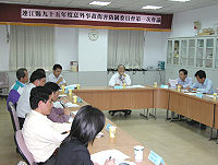 　意外事故傷害防制推動委員會召開今年首次會議，特別就海邊岸際的觀光客安全做廣泛討論。（圖／文：曹重偉）