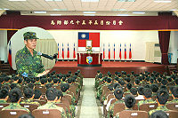 馬祖防衛指揮部副指揮官吳將軍期勉全體官兵戮力戰訓本務,共同為型塑戰力精良的優質勁旅戮力以赴。(圖/文:吳語軒)