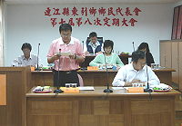 　東引鄉民代表會定期會聽取鄉公所施政工作報告。（圖／文：東引鄉代會提供）