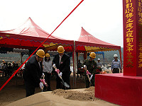 　珠山電廠進行發電區土建工程動工典禮，縣長陳雪生對於工程品質表示高度肯定。（圖／文：曹重偉）