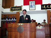 　縣議會第四屆第一次定期大會開議，由縣長陳雪生進行連江縣政府施政報告。（圖／文：曹重偉）