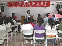　連江縣商會在東引鄉舉辦講習會，教授如何提升顧客滿意度。（圖／文：陳其敏）