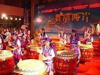 仁愛國小學生在福州陶笛表演交流活動及參加省市兒童節聯歡會大鼓陣演出。(圖/仁愛國小提供)