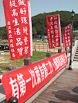 　全村一起來熱鬧！（圖與文：張登傑、陳樂團）