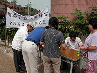 　馬祖也嗆扁！「阿扁下台、清廉保台」連署罷免總統活動，上週末與全國同步舉辦。（圖／文：曹重偉）