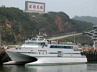 　「新海峽號」成功進行試航！對岸福建省紅十字會會長黃毅敏等人隨船視察。（圖／文：曹重偉）
