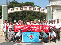 　老戰友馬祖重聚！桃園縣八二三戰役戰友會大園分會來馬訪問。（圖／文：曹重偉）