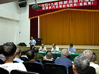 　了解馬祖榮民需求，退輔會基隆市榮民服務處來馬舉辦與民有約懇談會。（圖／文：曹重偉）