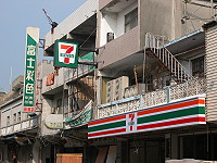 7-11北竿亮相　圖與文：陳鵬雄