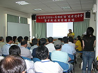 　馬祖地區牙周病照護網試辦計畫在北竿召開記者會。（圖／文：陳鵬雄）