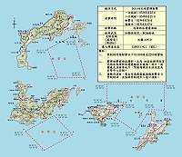 第三季萬平操演射擊區域圖