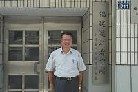 連江分監監長陳錫樑履新。(圖/文:陳志銘)