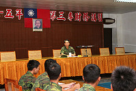 馬防部日前舉行財務講習,副指揮官吳將軍於致詞時期勉業管財務人員建立正確觀念,落實依法行政,公款法用、日清日結,並發揮主動服務的精神,方能維護單位及個人權益,使任務推展順利。(圖/文:紀宏曄)