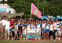 擁抱歡笑淚水　相約九七再見－九五年縣運大會閉幕。（圖與文：陳其敏、陳志銘、曹重偉）