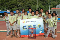 擁抱歡笑淚水 相約九七再見-九五年縣運大會閉幕。(圖與文:陳其敏、陳志銘、曹重偉)