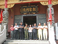 　地區政軍民意首長到北竿塘岐水部尚書公廟上香，祈求國泰民安、風調雨順。（圖／文：陳鵬雄）