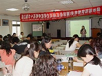 　東引國中小生命教育講座活動，邀請心理諮商師劉懿慧主講。（圖／文：陳其敏）