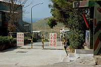 　西引島進行廢彈爆毀作業，清水澳、后澳都列為管制區域。（圖／文：陳其敏）