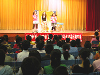 　加強地區青少年對性交易的認知與了解，縣府民政局特別舉辦「拒絕『涉』情、遠離『幼』惑」宣導活動。（圖／文：曹重偉）