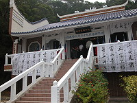 　北竿鄉九十五年秋祭大典在納骨堂舉行。（圖／文：陳鵬雄）