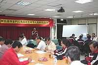 離島縣市金門及馬祖地區教育人員聯席座談會。(圖:金門日報)