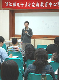 知名作家游乾桂引領馬祖朋友一同追尋體悟「活好每一天」的生活智慧。(圖/文:陳其敏)