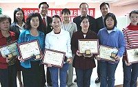 衛生署離島醫療座談會表揚金馬優良基層人員及志工。(圖:金門日報)