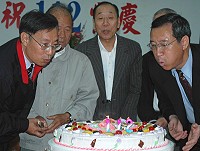 　中國國民黨連江縣黨部舉辦慶祝建黨112週年茶會活動，許多黨員到場參加。（圖／文：陳其敏）