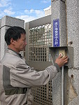 　北竿漁民因捕獲四隻紅蟳被岸巡懷疑是走私的，一氣之下到地檢署按鈴申告。（圖／文：陳鵬雄）