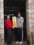　民政局製作村長服務銜牌發放到各村村長。（圖／文：陳鵬雄）