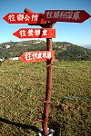 　也是戰地特色。（圖／文：陳其敏）