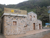 　大澳山戰爭公園后澳村入口服務中心完成設置。（圖／文：陳鵬雄）
