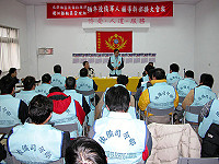 　連江縣動管組輔導中心召開今年度輔導幹部擴大會報，地區後備軍人出席踴躍。（圖／文：曹重偉）
