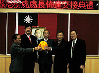 　縣府舉行連江縣港務處長佈達交接典禮。（圖／文：曹重偉）