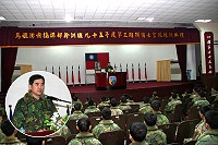 馬防部指揮官張中將主持士官隊結訓典禮時,期勉受訓學生要培養自信心,積極鍛鍊領導統御的能力,在本職學能方面精益求精,並將受訓所學帶回連隊服務弟兄。(圖/文:紀宏曄)