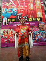馬祖藝術季－擺暝嘉年華　圖：連江縣政府提供   文：陳鵬雄