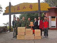 　北竿鄉公所前往壁山向全島官兵賀節。（圖／文：陳鵬雄）