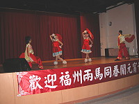 　兩馬同春鬧元宵首場在北竿中正堂演出。（圖／文：陳鵬雄）