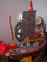 狀元船／圖與文：陳鵬雄