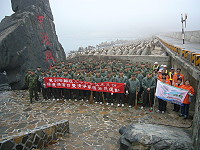 　東引軍民響應環境清潔日，清淨家園。（圖／文：陳其敏）