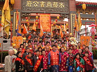送狀元船祭祀大典   圖與文：陳鵬雄