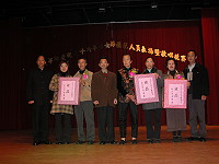 　北竿鄉公所及婦女會北竿分會舉辦三八婦女節表揚及歌唱比賽活動。（圖／文：陳鵬雄）