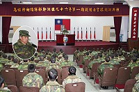 副指揮官吳將軍期勉士官隊受訓學員,強化個人服務精神與領導統御能力,以成為稱職士官為學習目標。(圖/文:劉家興)