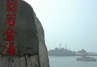 東引固若金湯。（圖／文：陳其敏）