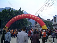 山隴境白馬尊王廟大陸進香盛況　圖與文：宋志富
