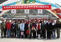 　馬祖四鄉鄉民代表會聯誼活動在東引舉辦。（圖／文：陳其敏）